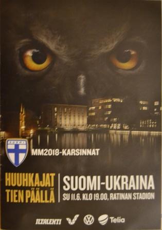 Suomi - Ukraina 11.06.2017