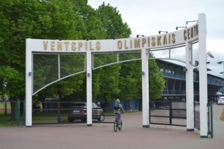 Ventspils Olimpiskais sporta centers